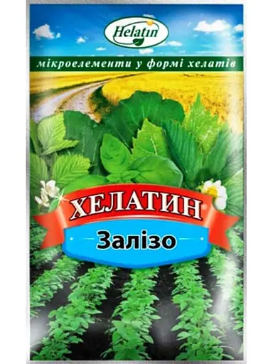 Добриво Ф-хелатин Залізо 50мл