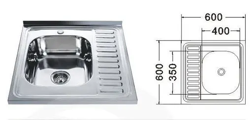 Кухонная мойка Mira MR 6060 Satin Left - фото 3