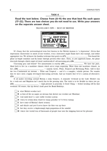 Англійська мова. Типові тестові завдання для підготовки до НМТ і ЗНО. 2025 - фото 5