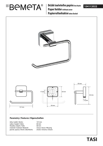 Держатель для туалетной бумаги Bemeta Tasi 154112022 Хром - фото 2