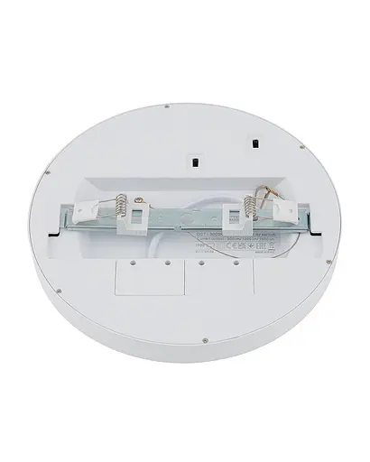 Потолочный светильник Nowodvorski 11357 Multi LED 9W/12W/18W 3000-6000K IP20 белый - фото 5