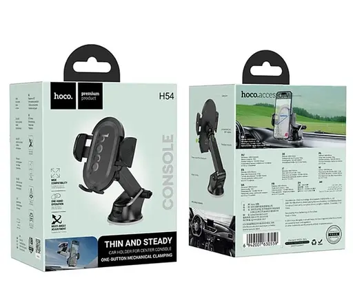 Автомобильный держатель с креплением на присоску Hoco H54 магнитный держатель для телефона в машину Черный - фото 8