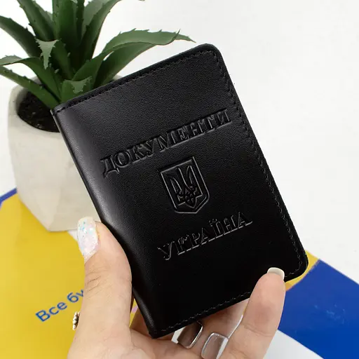 Обложка на пластиковые документы Украина черная - фото 3