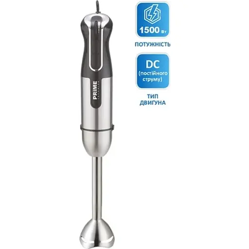 Блендер Prime Technics PHB 1537 GD - фото 9