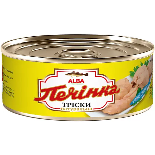 Печень Трески Alba Fish натуральная 230 г