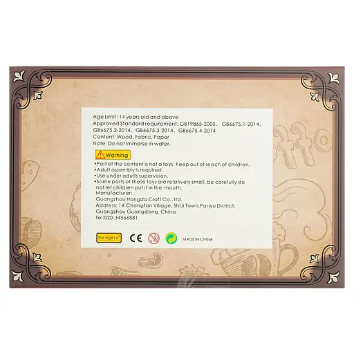 Конструктор CuteBee Дом кофе румбокс с LED подсветкой (985790) - фото 5