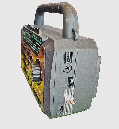 Радіоприймач на сонячній батареї FP-288-S із ліхтарем - фото 5