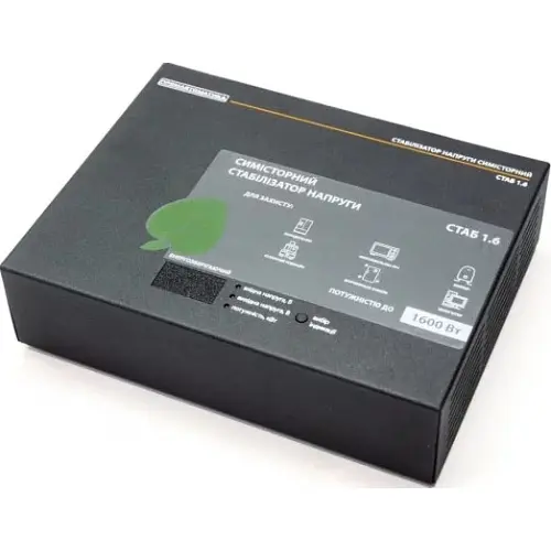 Стабилизатор напряжения ПромАвтоматика СТАБ 1.6 - фото 4