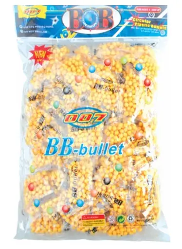 Кульки для пневматичної зброї в упак. 32*21см, в упаковці 50шт BB-4A