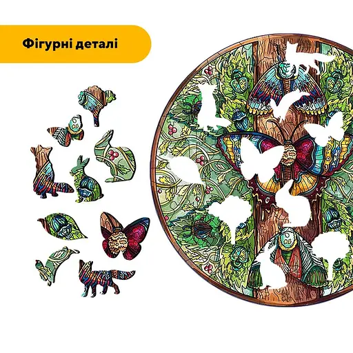 Пазл дерев'яний Природа Дерева, А1, Дерев'яна коробка 500+ елементів - фото 3