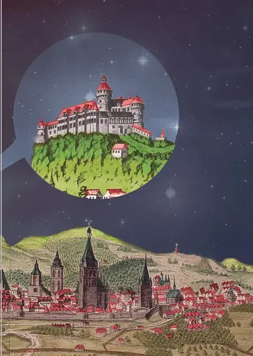 Ґвара - фото 9