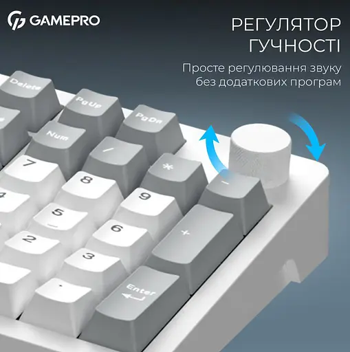 Клавиатура игровая механическая GamePro MK-305-WH Asgard Drakkar Keychron Super Red Switch Bluetooth 5.2/2.4 ГГц/USB White - фото 13