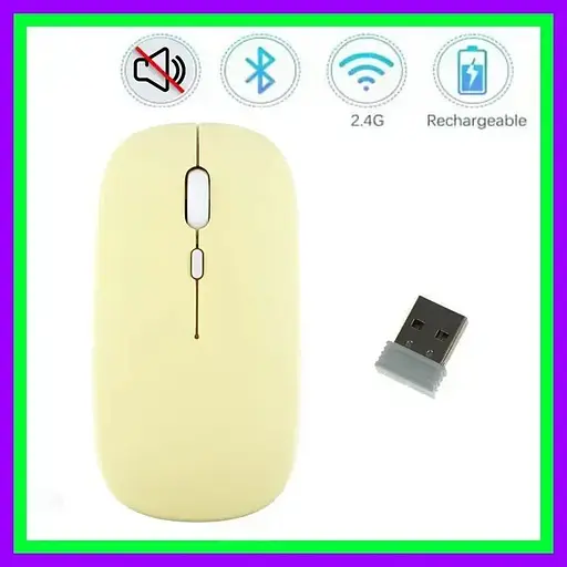 
Мышка бесшумная компьютерная беспроводная Bluetooth, перезаряжаемый USB, Желтая - фото 2