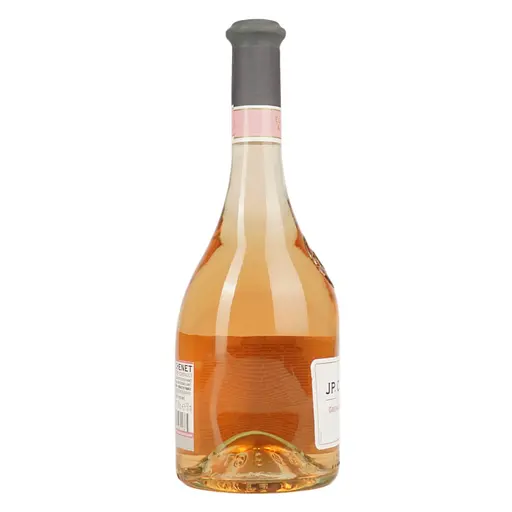 Вино Франція JP Chenet Гренаш Сенсо рожеве сухе 0.75 л - фото 3