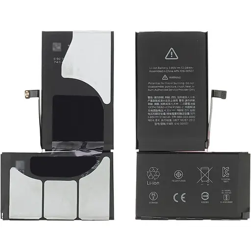 Акумулятор Apple iPhone XS Max, без логотипу AAAA