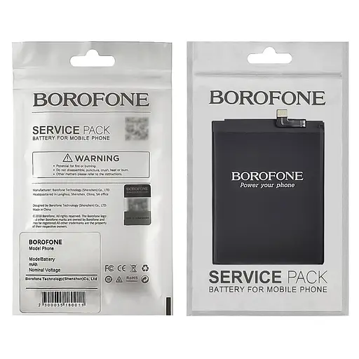Акумулятор Borofone BN47 для Xiaomi Redmi 6 Pro/Mi A2 Lite - фото 2