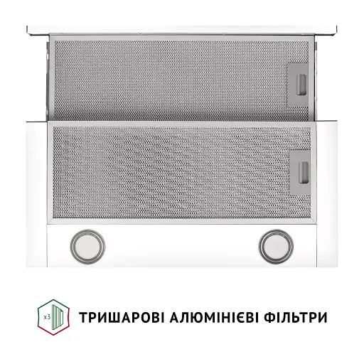 Вытяжка телескопическая PERFELLI TL 602 WH LED - фото 7