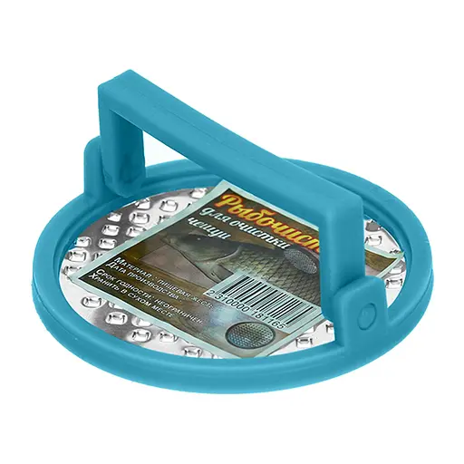 Рибочистка кругла з ручкою Ø 9 см, Kitchette Блакитний 84622 - фото 4