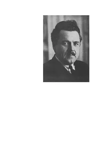 Чорний Ангел - фото 4