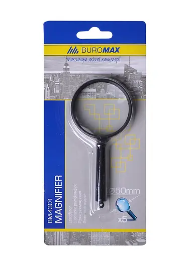 Лупа, діаметр 50 мм, x5, пластик