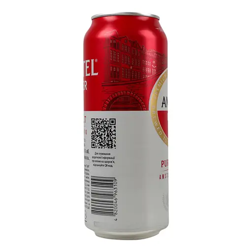 Пиво Amstel світле 5% 4 шт. х 0.5 л з/б - фото 4