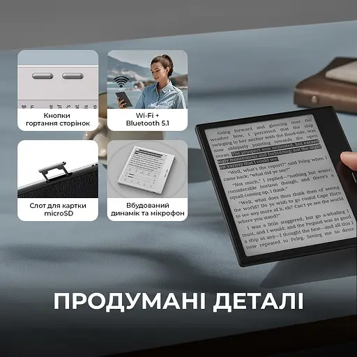 Електронна книга BOOX Go 7 Black - фото 7
