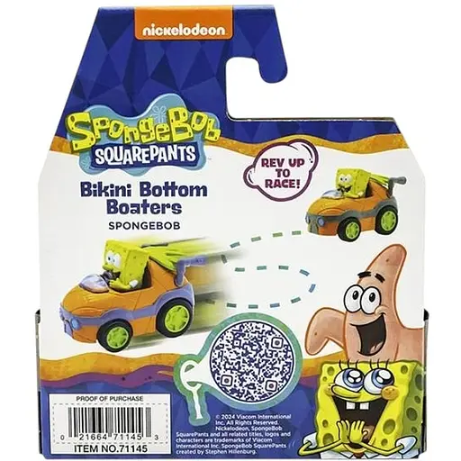 Фигурка Spone Bob Губка Боб Квадратные штаны Лодочник Губка Боб (FR71144/71145) - фото 7