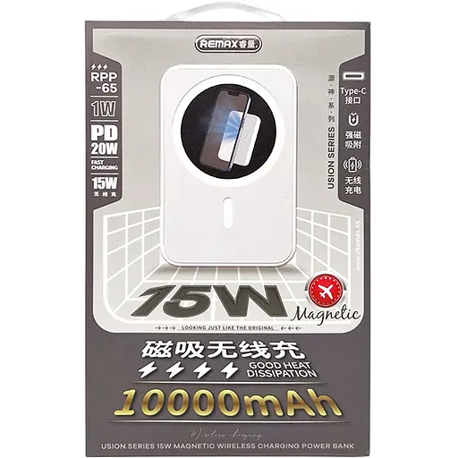 Павербанк Remax RPP-65 / 10000 мАг / до 20 Вт / USB-C + MagSafe / PD+QC / Білий - фото 7