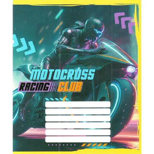 Зошит учнівський "Мотокрос" Leader 012-500103K-3 в клітинку, 12 аркушів (959050) - фото 1