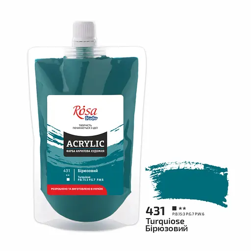 Краска акриловая Rosa Studio Бирюзовая 431, 200 мл