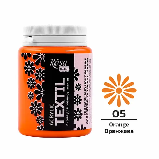 Фарба для тканини Оранжева (05) 80 мл Rosa Talent - фото 1