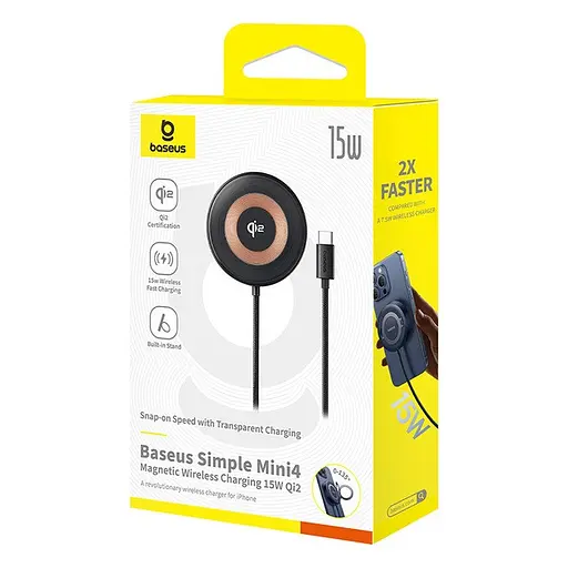 Бездротовий зарядний пристрій Baseus Simple mini4 Qi2 15W (P10273300121-01) чорний - фото 5