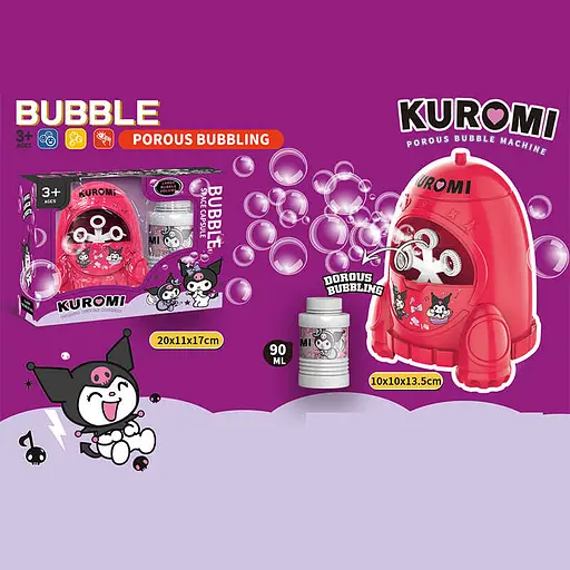 Генератор мильних бульбашок Kuromi, PP677-2 - фото 2