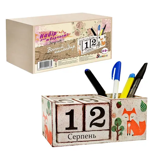 Набір для творчості "Декупаж" (D-001/1) Вічний календар-підставка - фото 1