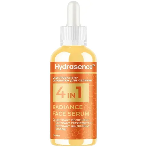 Сироватка для обличчя Hydrasence Radiance Booster Serum 50 мл