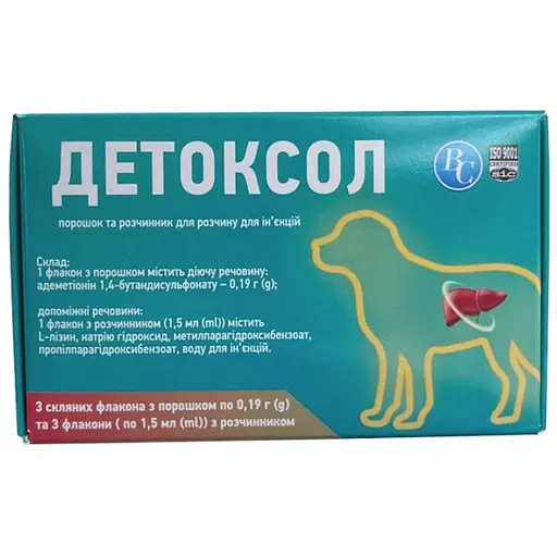 Порошок гепатопротектор Ветсинтез Детоксол для котів та собак 3 шт. по 0.19 г - фото 1
