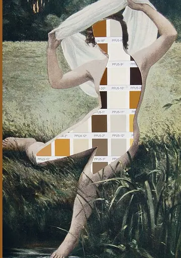 Благай, кради і позичай - фото 3