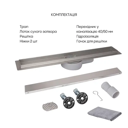 Душовий канал Qtap Scorpio Tile600 з нержавіючої сталі під плитку поворотний сифон/сухий затвор - фото 6