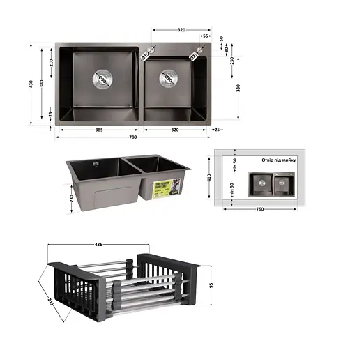 Кухонна мийка Lidz Handmade H7843 з двома чашами інтегрована BlackPVD у комплекті з дозатором та корзиною, Чорний - фото 2