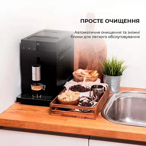 Кавомашина Cecotec Cremmaet Compact Cafetera (CCTC-01636) [127582] - фото 10