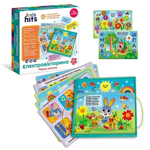 Електровікторина дитяча "Абетка та перші знання" Kids Hits KH55/001 у комплекті 6 карток 12 завдань - фото 1