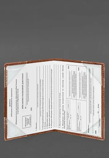 Кожаная обложка для военного билета (под военно-учетный документ) 7.4 А5 светло-коричневая - фото 4