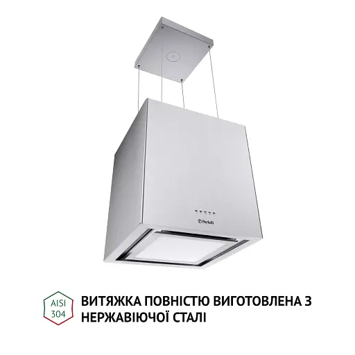 Вытяжка островная PERFELLI CSE 4685 I 1000 LED - фото 4