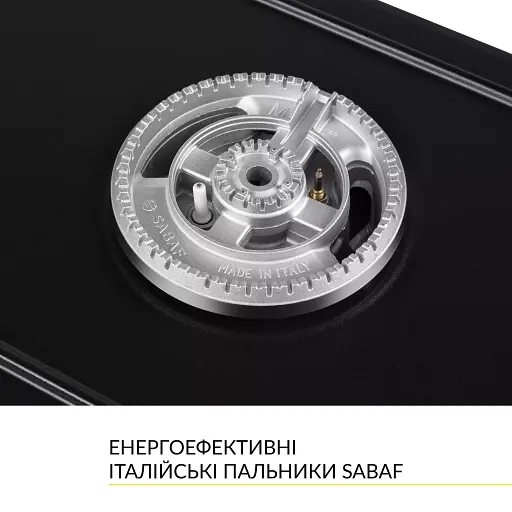 Поверхня газова Domino на металі Weilor GM W 314 BL - фото 7