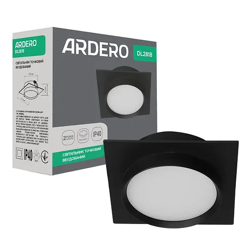 Встраиваемый светильник Ardero DL2818 под лампу черный - фото 1