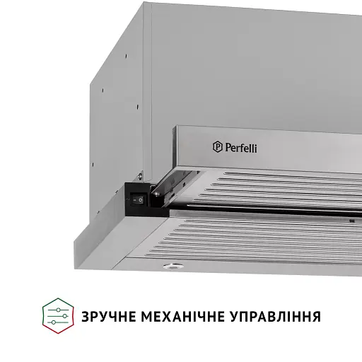 Витяжка телескопічна PERFELLI ISEO 6PMF INOX - фото 8