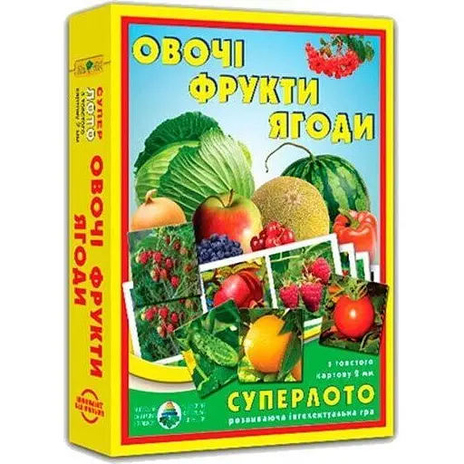 Супер Лото Овочі, фрукти, ягоди 81992