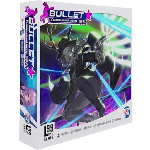 Настольная игра Games 7 Days Bullet. Головоломный шутер (Bullet Star) (укр.) (BS001UA) - фото 1