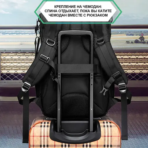 Рюкзак міський Ozuko 9409S 23л для ноутбука до 15,6" Black (16197) - фото 10