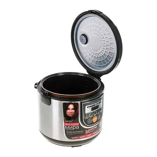 Мультиварка Redmond RMC-M22 Black - фото 4